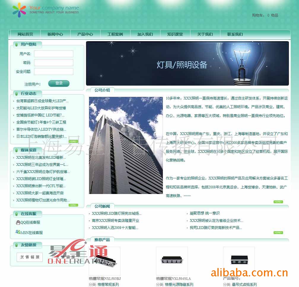 3年多沒(méi)用自助建站，為什么不適合SEO？