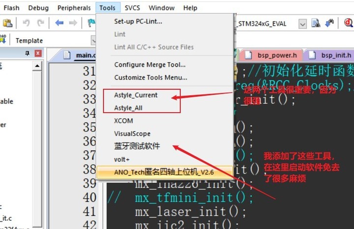 怎么格式化代碼的詳細內容(1)_中文網(組圖)