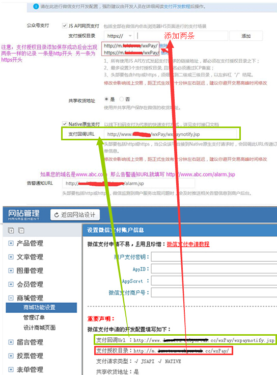 前端UI設計師、PHP開發(fā)框架、微信+網站開發(fā)