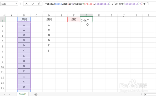 PHP編程快速實(shí)現(xiàn)數(shù)組去重的方法,結(jié)合實(shí)例形式分析
