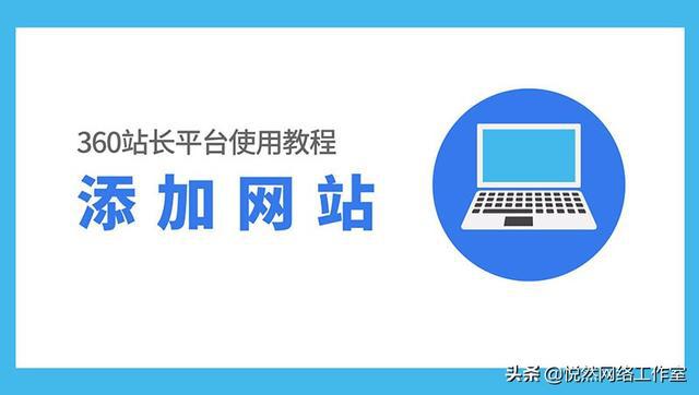 開發(fā)區(qū)網(wǎng)站建需要提供大容量的空間和不斷提供新和全面的下載內(nèi)容
(圖2)