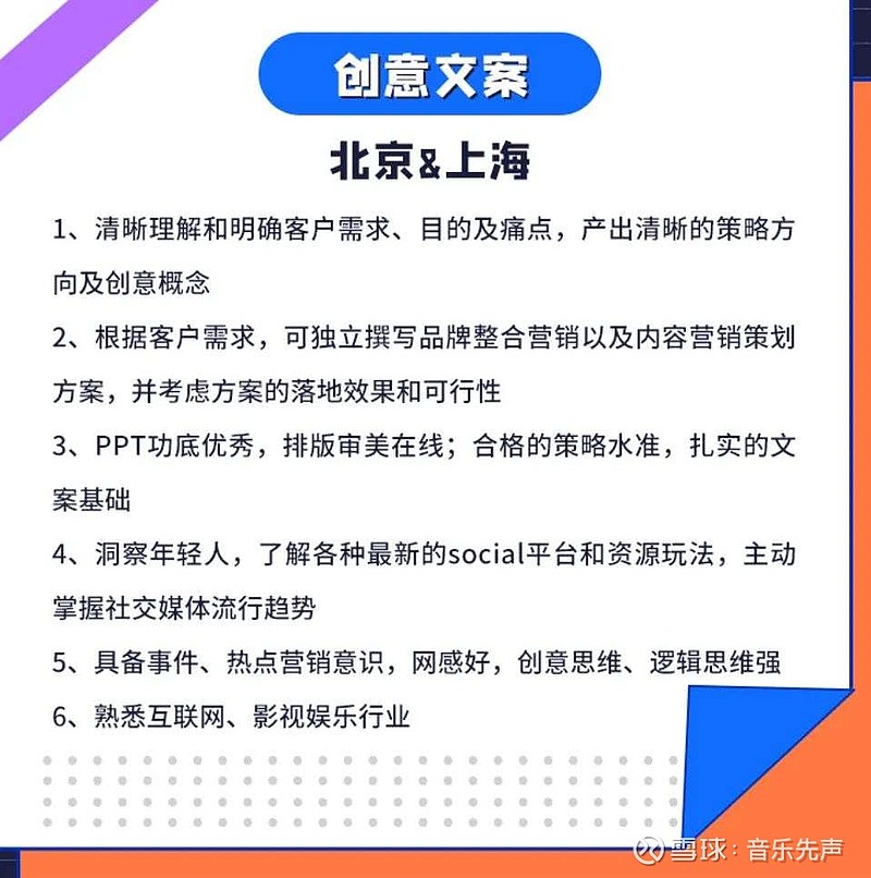 SEO賺錢，適合兼職兼職SEO做的方法有哪些？