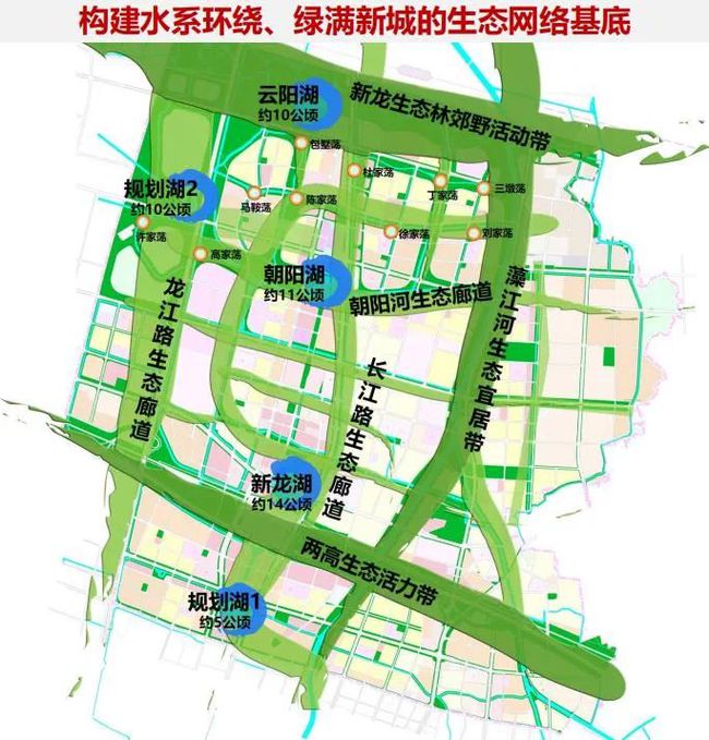 
12月1日，東陽市高鐵新城總體規(guī)劃公示！
(圖3)