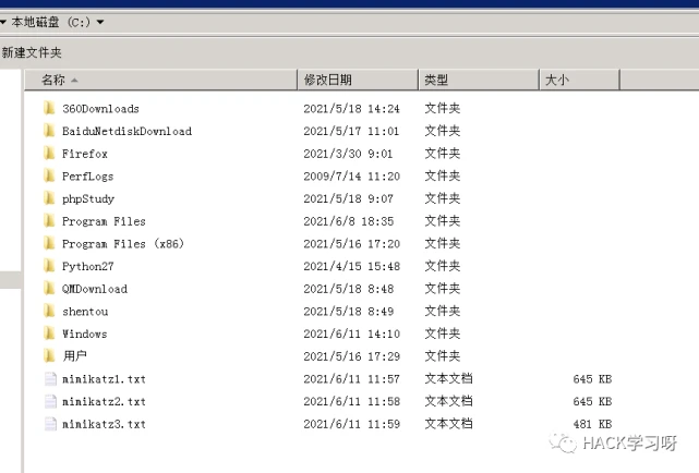 如何用PHP來搭建一個(gè)高性能的服務(wù)化高性能調(diào)用例子？