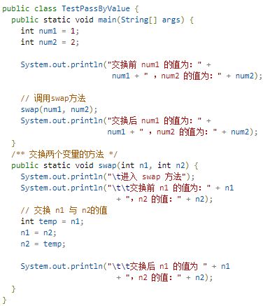 學(xué)習(xí)編程語(yǔ)言之前，你真的了解別人講話的意思嗎？(圖3)