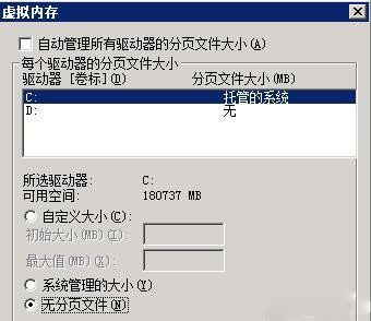 最喜愛的15套PHP資源庫，你知道幾個？(圖3)