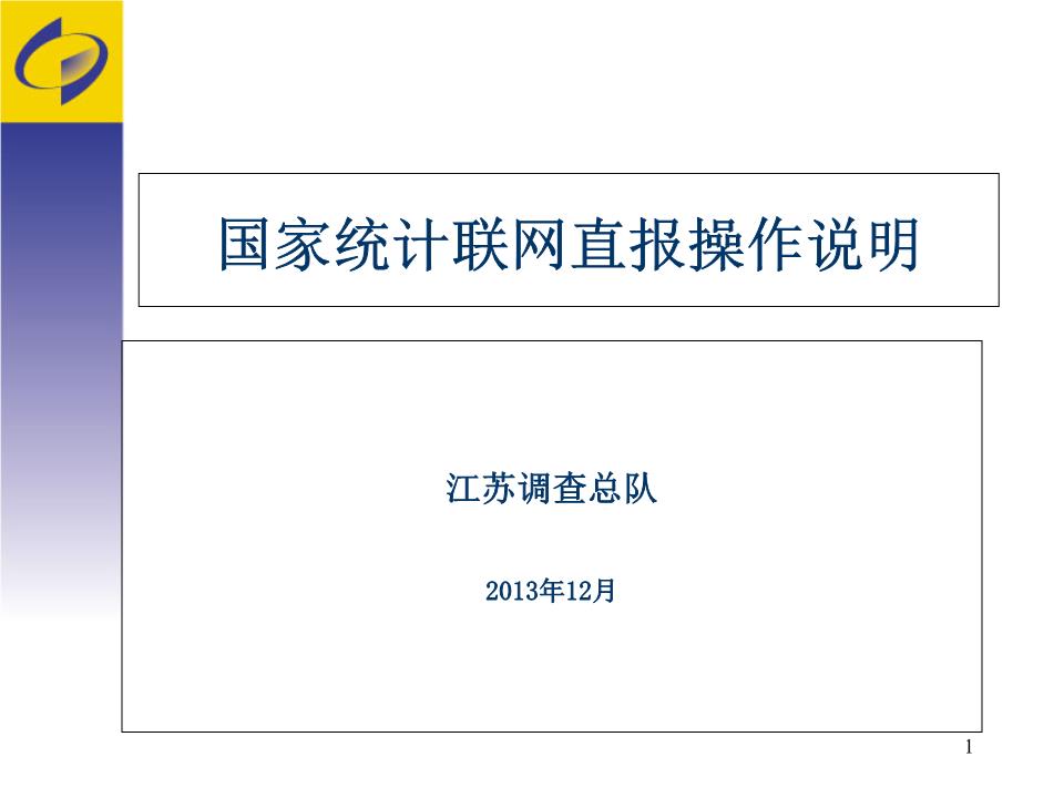 企業(yè)官網(wǎng)建設(shè)時(shí)需要怎么開始呢？太原網(wǎng)站建設(shè)小編(圖1)