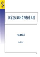 企業(yè)官網(wǎng)建設(shè)時(shí)需要怎么開始呢？太原網(wǎng)站建設(shè)小編(圖4)