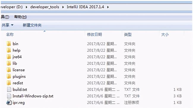 
PHP靜態(tài)頁(yè)面教程(模板及模板解析)(組圖)(圖3)