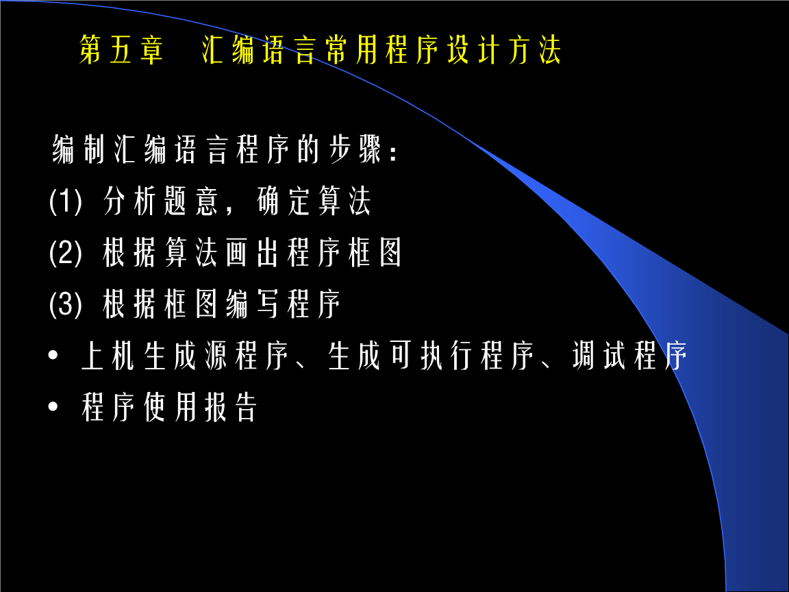 十大程序猿必備網(wǎng)站，你用過幾個(gè)？（上）(圖2)