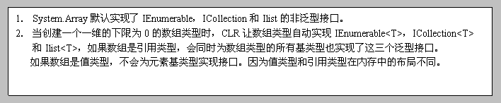 一下使用php判斷瀏覽器類型的方法發(fā)現解決這個問題很簡單(圖1)