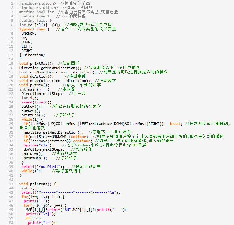 c++編程初學(xué)軟件有哪些?--—c++語(yǔ)言最好


(圖2)