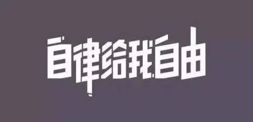 就是營(yíng)銷型網(wǎng)站設(shè)計(jì)需要注意哪些問(wèn)題？(圖)(圖1)