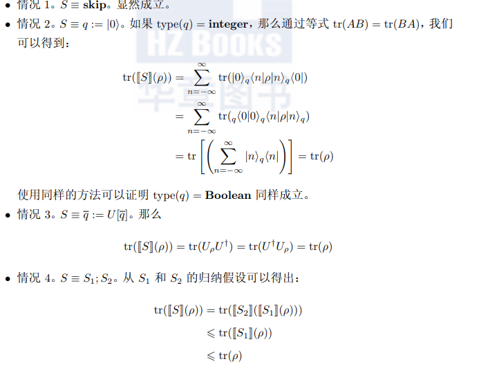 編程讓曾經(jīng)迷茫的我發(fā)現(xiàn)了一個奇妙世界（上）



