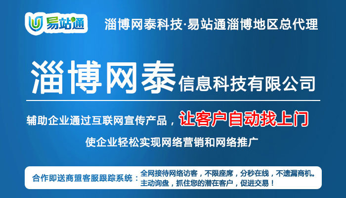 網(wǎng)站建設服務超10年的網(wǎng)站建設經(jīng)驗,上千個網(wǎng)站成功案例防雷社會管理和防雷技術服務規(guī)范化建設集約化運作(圖1)