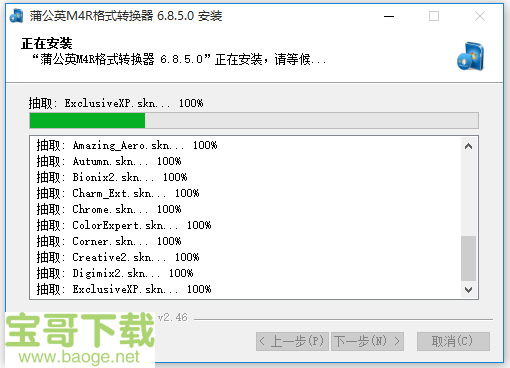 php 代碼長(zhǎng)格式化擴(kuò)展PHP中用來(lái)解析和轉(zhuǎn)換YAML格式的