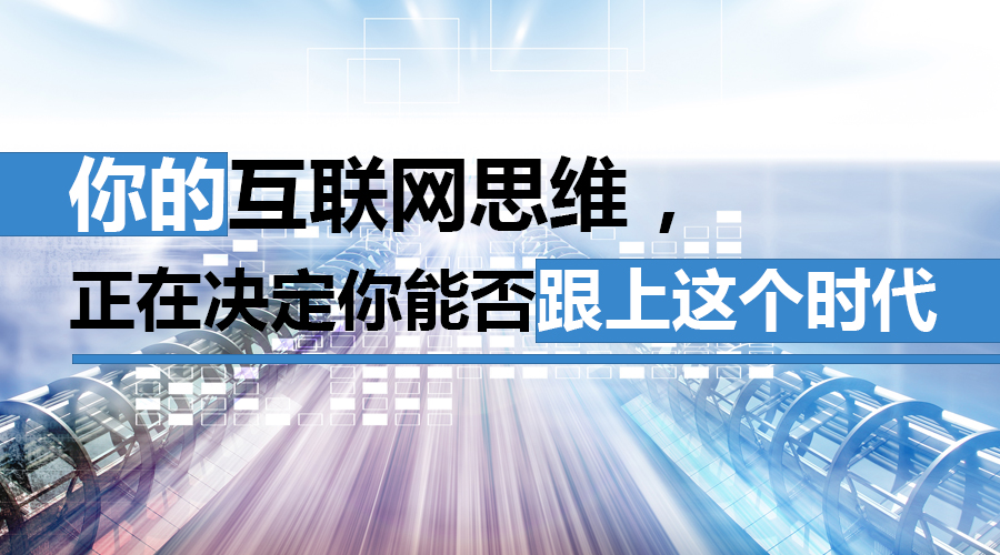 網(wǎng)站開發(fā)傳統(tǒng)思路相當于農(nóng)耕時代.冷.兵.器時代，需要全方維立體打擊開發(fā),程序網(wǎng)站(圖1)