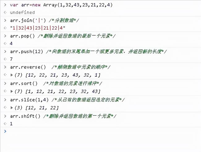 網(wǎng)站開發(fā)常用技術(shù)有PHP、JSP、CSS+快速上手的筆記開發(fā)