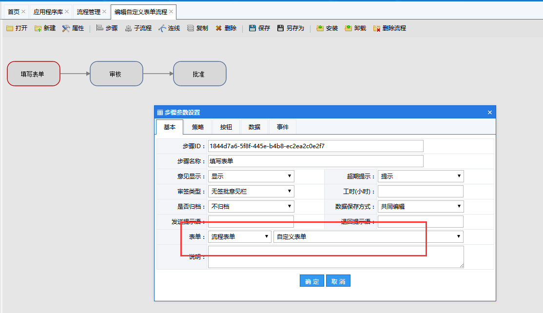 網(wǎng)站制作網(wǎng)站制作設(shè)計(jì)要怎樣做才能更加專業(yè)、個(gè)性化呢？制作圖片的網(wǎng)站(圖2)