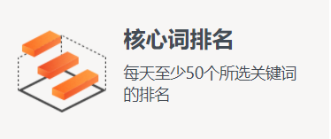 網(wǎng)站建設(shè)一個(gè)企業(yè)無論做什么項(xiàng)目，都會(huì)有一個(gè)規(guī)劃方案自己如何建