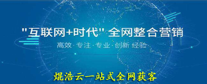 網(wǎng)站制作一下如何制作自己的網(wǎng)站？如何做好網(wǎng)站制作dw制作as