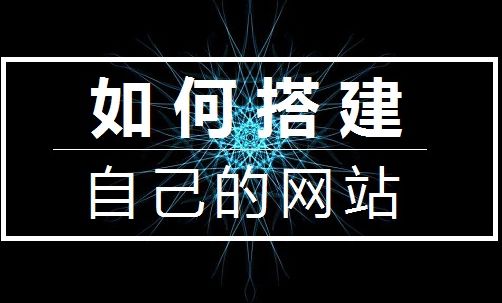 網站開發(fā)移動網站開發(fā)工具獲得1390萬美元的A輪融資(圖)