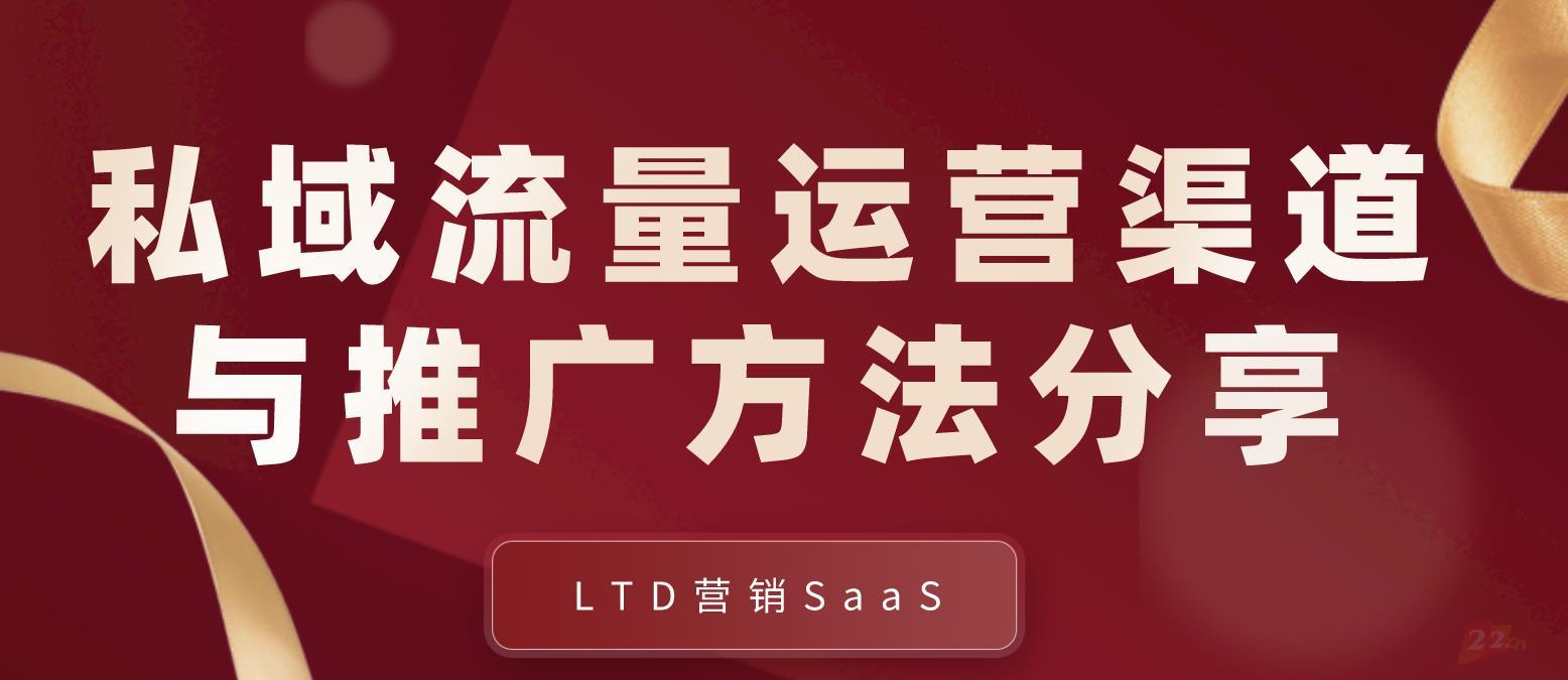 網(wǎng)站制作一下軟文推廣品牌技巧，俗話說細(xì)節(jié)決定成敗，你知道嗎？二手網(wǎng)站誰制作(圖2)