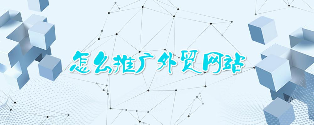 seo優(yōu)化如何不打電話不推銷，讓客戶主動來找你?。eo　優(yōu)化需要優(yōu)化什么軟件(圖1)