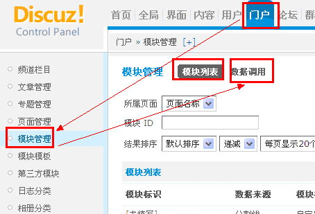 網(wǎng)站建設(shè)建立自己的網(wǎng)站在幾個層面上都是有益的。建設(shè)b2b網(wǎng)站