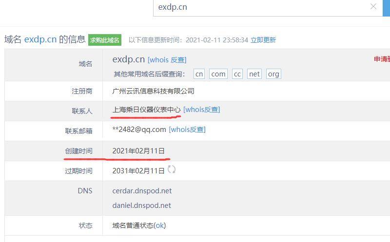 網站制作如何制作自己的網站，看完你就可以擁有一個dw制作asp動態(tài)網站(圖2)