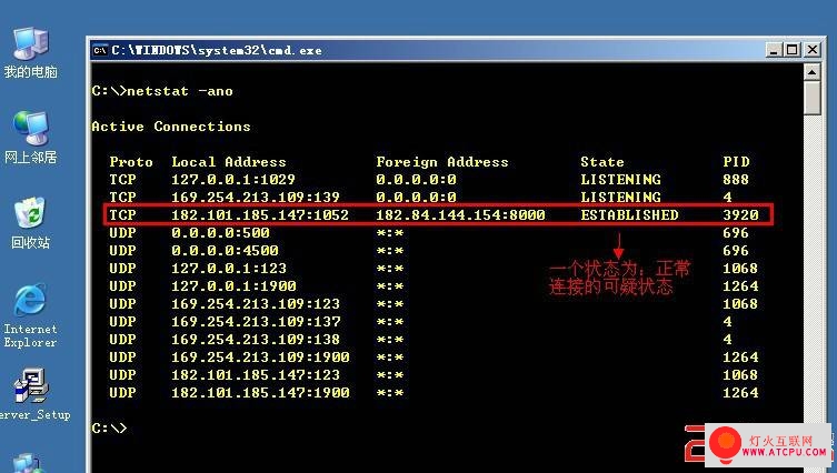 php 網(wǎng)站管理系統(tǒng)瑞星發(fā)布緊急警示：織夢(mèng)CMSv5.7sp1版本被發(fā)現(xiàn)植入后門網(wǎng)站稿件管理發(fā)布系統(tǒng)(圖2)