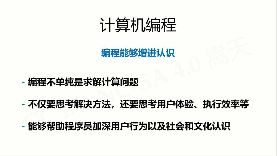 php編程培訓(xùn)為什么PHP還沒死嗎？怎么PHP更優(yōu)秀的編程語(yǔ)