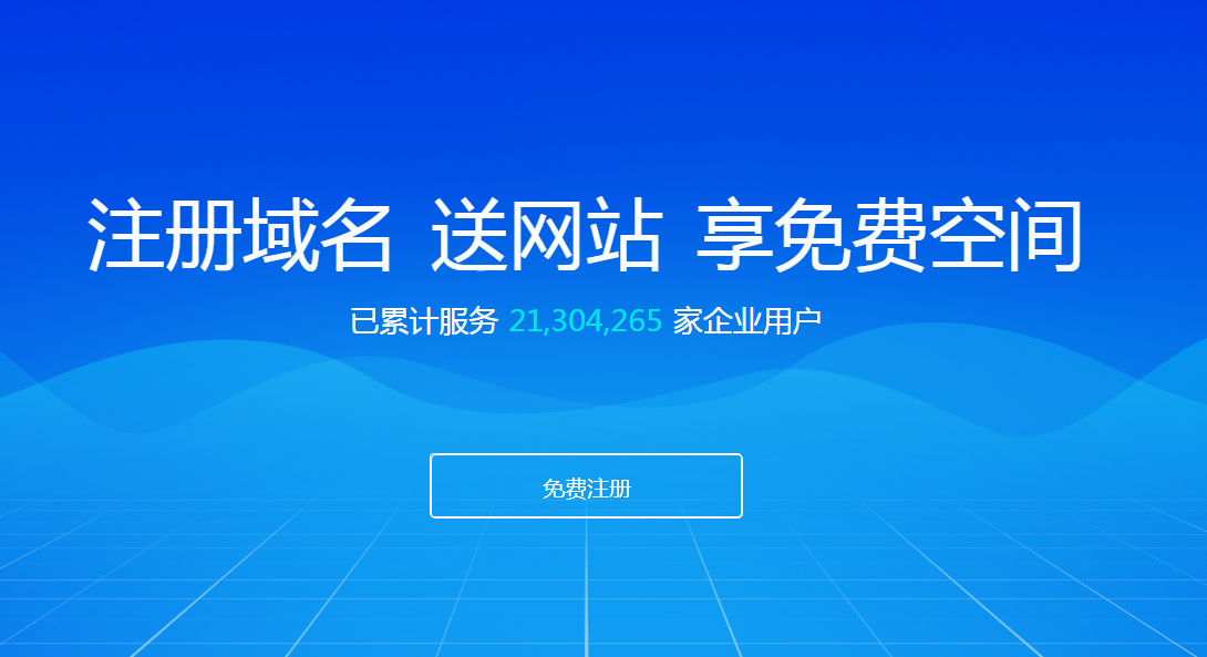 網站建設構建通信設備行業(yè)企業(yè)網站需要多少錢企業(yè)的真實需求浙江