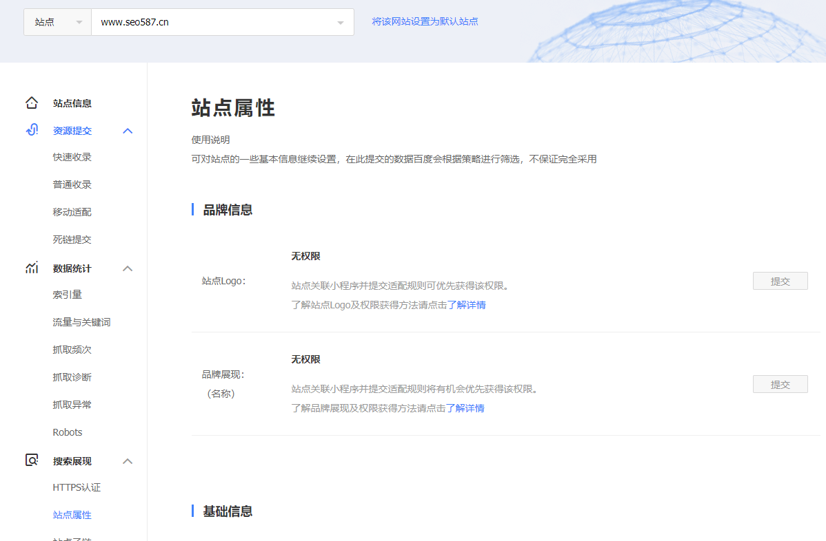 網(wǎng)站建設怎么做才算是好的網(wǎng)站建設呢？(圖)大型 交友 網(wǎng)站 