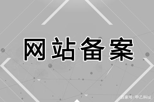 網(wǎng)站建設(shè)個人網(wǎng)站建設(shè)價格有哪些？影響網(wǎng)站制作價格的因素建設(shè)久