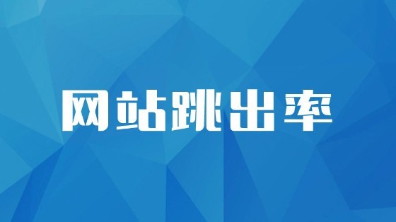 網(wǎng)站建設(shè)做網(wǎng)站建設(shè)的時(shí)候，需要注意哪些問題呢？？騰云網(wǎng)絡(luò)網(wǎng)站(圖1)