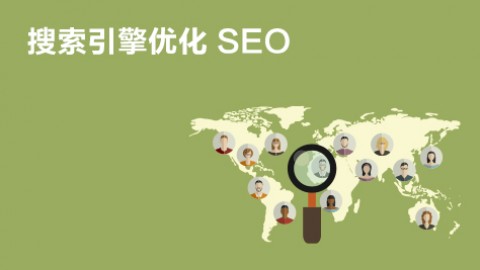 seoSEO與SEM的區(qū)別，你知道嗎？SEO是什么？鄭州se