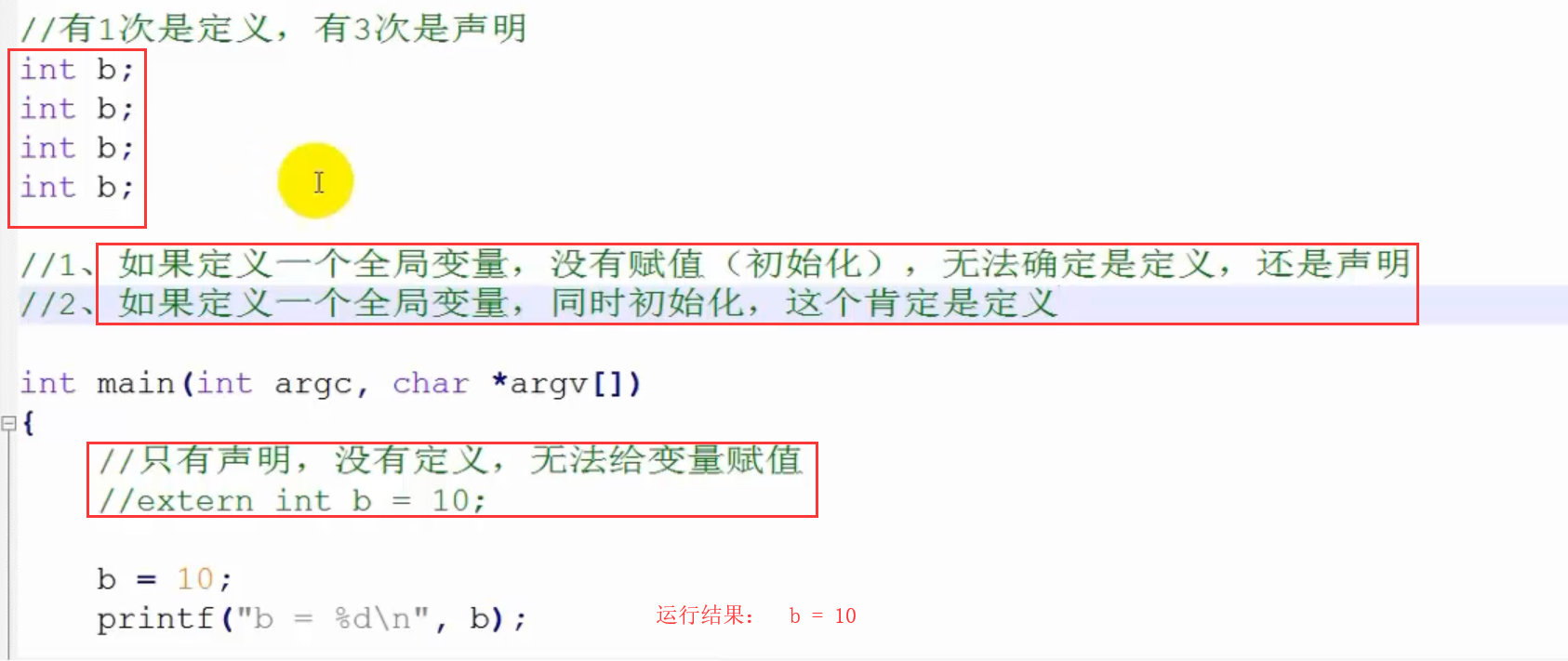 php技術(shù)寫過幾篇關(guān)于C#的文章，引來了了不少討論。
爬蟲技術(shù) php(圖2)