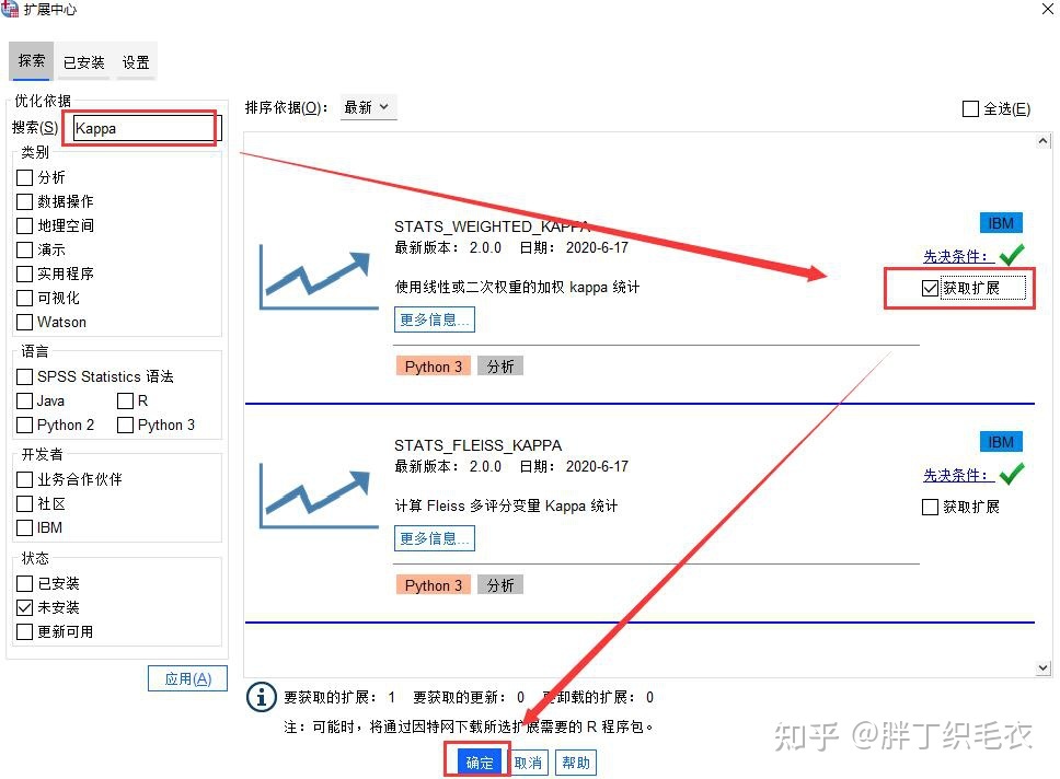 php購(gòu)物車結(jié)算代碼跨境電商獨(dú)立站中的php代碼段代碼統(tǒng)一答