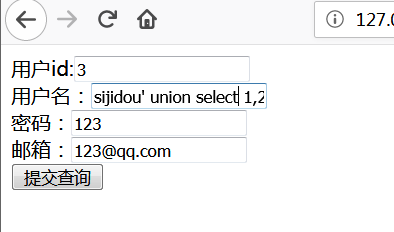 網(wǎng)站安全之php防止注入攻擊代碼
一1.注入原理sql注入漏