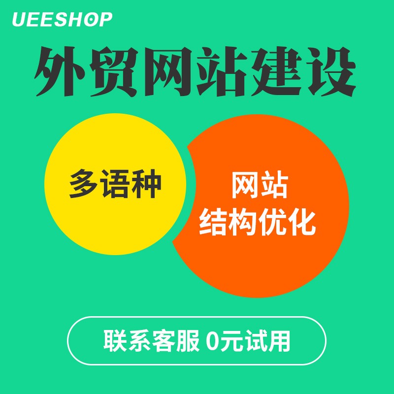 網(wǎng)站開發(fā)企業(yè)網(wǎng)站開發(fā)外包的時(shí)候需要注意什么？(圖)動(dòng)態(tài)網(wǎng)站后臺(tái)開發(fā)(圖2)