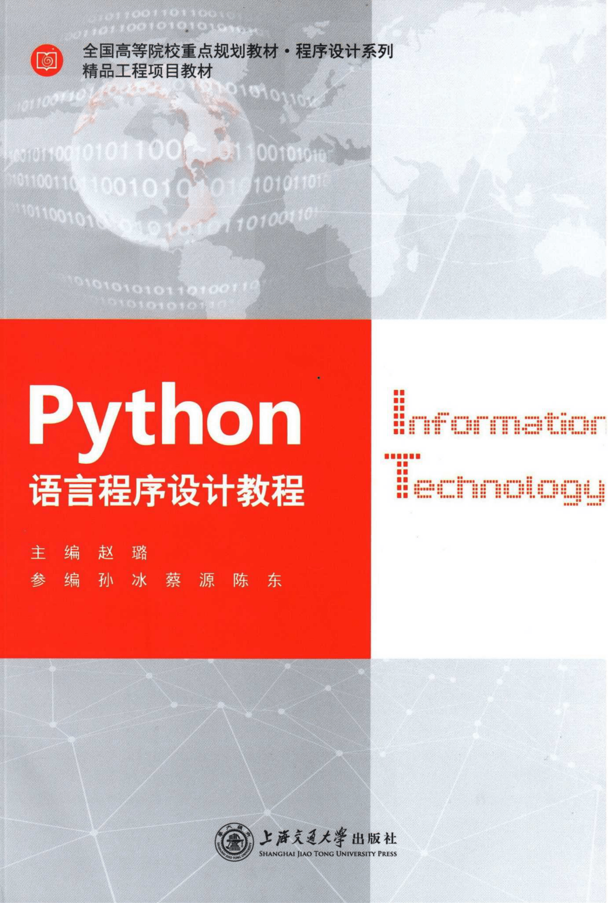 php編程教程視頻學(xué)習(xí)編程并不難的分類及分類梳理php編程視