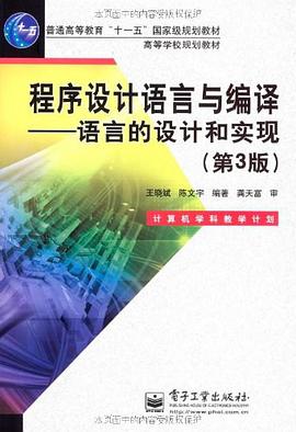 php編程教程視頻學(xué)習(xí)編程并不難的分類及分類梳理php編程視頻教程(圖2)