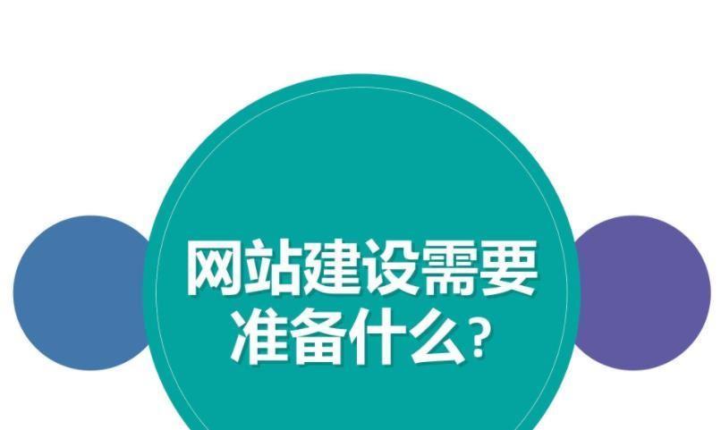 網(wǎng)站開發(fā)企業(yè)網(wǎng)站應(yīng)該怎么開發(fā)？開發(fā)網(wǎng)站有什么常識嗎？c#開發(fā)