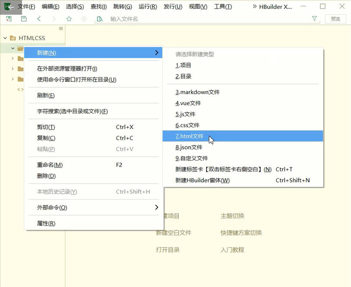 網(wǎng)站制作用手機(jī)一分鐘做出屬于自己的網(wǎng)頁(yè)，真的開(kāi)心！制作圖片的網(wǎng)站(圖1)