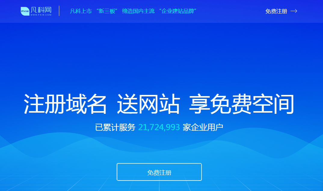 網(wǎng)站制作?網(wǎng)站建設/網(wǎng)站搭建，咨詢可戳?「鏈接」二手網(wǎng)站誰制