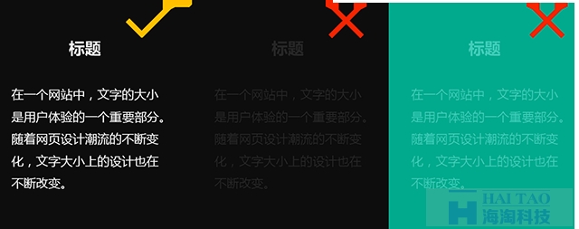 網(wǎng)站制作市面上個(gè)人網(wǎng)站制作流程及注意事項(xiàng)，你知道嗎？jsp制