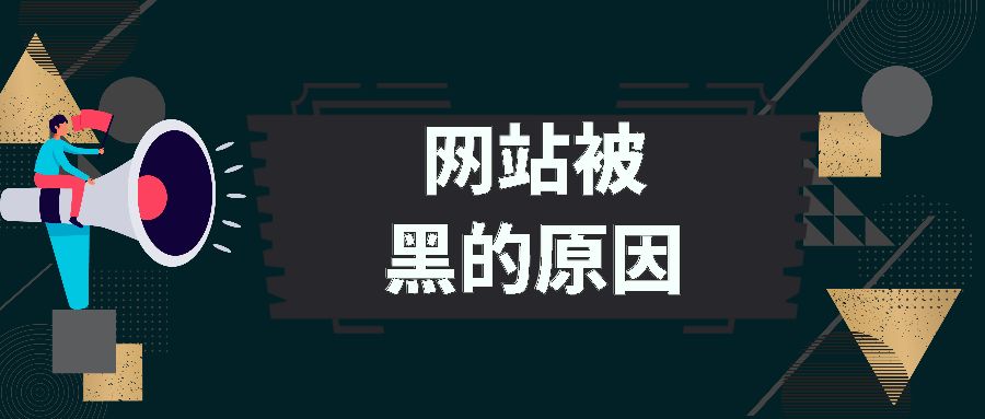 php 開源網(wǎng)店系統(tǒng)本次駭客植入的后門代碼存在于一個編號為歷史補丁文件包中php 開源網(wǎng)店系統(tǒng)(圖2)