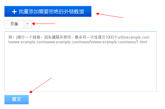 網(wǎng)站seo有哪些行為可能導(dǎo)致網(wǎng)站被降權(quán)呢？合肥網(wǎng)站建設(shè)建議網(wǎng)