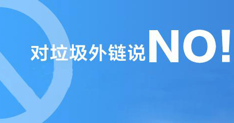 seo優(yōu)化seo具體怎么優(yōu)化?很多從事推廣從業(yè)者想知道這個答案seo　優(yōu)化需要優(yōu)化什么軟件(圖2)